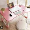 Foldable laptop desk thumb 1