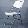 Plastic White Foldable, Armless Garden Chair thumb 4