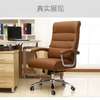 Office chair: Leather Executive Office Chair with Wheels thumb 2