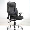 High back leather office chair thumb 1