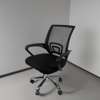 Office Chair: Generic Mesh Ergonomic Clerical Gaming Chair thumb 1