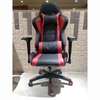 Office Chair; Fancy Leather Finish Gaming Chair thumb 2