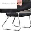 Ordinary Midback Mesh Office Visitor's Chair thumb 2