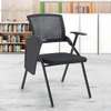 Mesh Ergonomic Fold Chair thumb 3