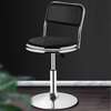 Baratools:Black Modern Swivel Barstool In  Mosocho thumb 5