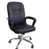 Office Chair: Modern PU Leather Swivel Chair thumb 3