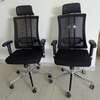 Office Chair:  Modern Recliner Lumbar Support Chair thumb 2