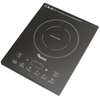 INDUCTION COOKER +FREE NON STICK 24 CM PAN INSIDE thumb 1