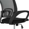 Office Chair : Comfortable Swivel Mesh Chair thumb 3