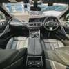 BMW X6 Coupe Metallic Grey XDRIVE35D thumb 1