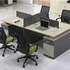 Workstation: Modern 4-Way Office Modular Work-Station thumb 0