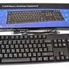 TJ-818 Black Antelope Wired Keyboard thumb 0