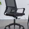 Office Chair; Ventilated Mesh Office Chair thumb 0