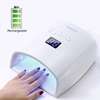 Rechargeable Professional Nail lamp thumb 1