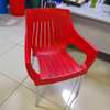 Home Chair: Firm Plastic Home Chair thumb 2