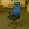 Office Chairs : Ergonomic Executive Office Chair thumb 1