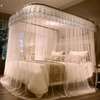 Nice Two Stands Mosquito Nets Mosquito nets thumb 2