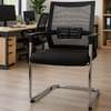 Office Chair; Mesh Office Waiting Seat thumb 0