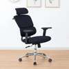 Premium Rolling Executive Office Chair thumb 4
