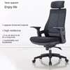 Office Chair: Ergonomic Soft Cushioned Office Chair thumb 4