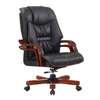 Directors' Executive Office Chair thumb 1