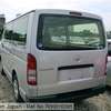 Toyota hiace auto petrol (coast motors) thumb 5