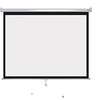 96*96 Manual Projection Screen thumb 1