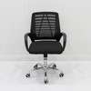Strong Mesh Office Chair thumb 5