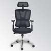 High-Back Executive Leather Office Chair thumb 8