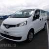 WHITE NISSAN NV200 (MKOPO ACCEPTED) thumb 0