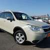 NEW SUBARU FORESTER (MKOPO/HIRE PURCHASE ACCEPTED) thumb 0