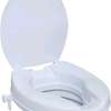BUY ELEVATED COMMODE SEAT WITH LID SALE PRICE NEAR ME  KENYA thumb 1