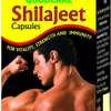 Goodcare Shilajeet - 30 Capsules thumb 0