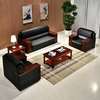 Commercial Reception Leather Sofa – Office Furniture thumb 0