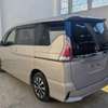 Nissan Serena highway Star ✨✨✨ Hybrid Gold 2018 thumb 1