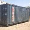 Very clean 20ft shipping containers for sale thumb 5