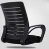 Adjustable Mesh Ergonomic Chair with Comfort Backrest thumb 2