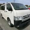 MANUAL TOYOTA HIACE DIESEL (MKOPO/HIRE PURCHASE ACCEPTED) thumb 1