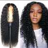 synthetic curly wig thumb 0
