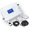 4G GSM Outdoor Network Signal Booster thumb 1