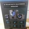 Cursor 2.1 blue tooth multimedia speaker thumb 0