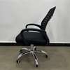Ergonomic Mesh Swivel Chair for Home & Office thumb 1
