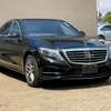 2017 Mercedes Benz S400h thumb 0