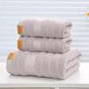 3pcs Bath Towel Set thumb 3