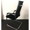 Contemporary Chrome Base Mesh Visitor's Chair thumb 1