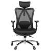 Orthopedic High Back Ergonomic Office Seat thumb 6