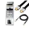 high speed 2m HDMI CABLE thumb 1
