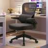 Office Chair; Ergonomic Office Chair thumb 1