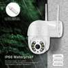 1080P Wireless IP CCTV Camera Outdoor/Indoor PTZ Camera thumb 1