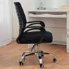 Adjustable Mesh Ergonomic Chair with Comfort Backrest thumb 5